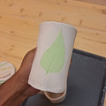 mug_leaf_4.jpg